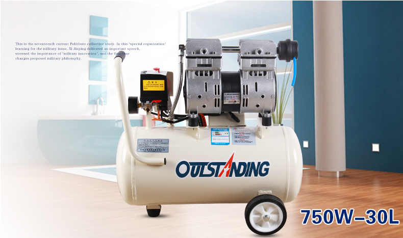 750-30L详情_02.jpg 750-30L详情_02.jpg