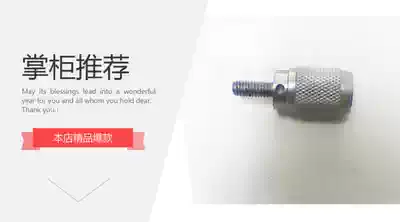 Quantity Sanfeng micrometer accessories micrometer force measuring device micrometer ratchet micrometer rotator