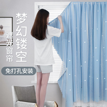 Curtains free hole installation velcro paste simple rental room shading cloth Small window short house shading