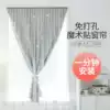 Curtain hole-free installation velcro adhesive type shading cloth shading bedroom 2020 new sunscreen self-adhesive