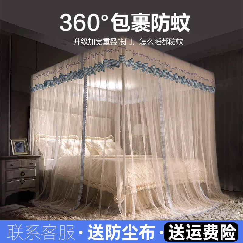 Three doors to floor mosquito nets Home bedrooms 2023 new senior tent 1 m 8 Double people's bed Palace tattooed ledger yt-Taobao