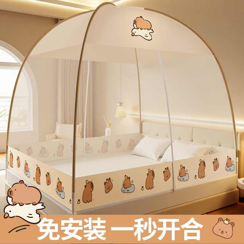 モンゴルのパオ、無料設置、蚊帳、フルカバー、ホームベッドルーム、2025年新作、フルボトム、ベビーシングルベッド、落下防止パターンテント