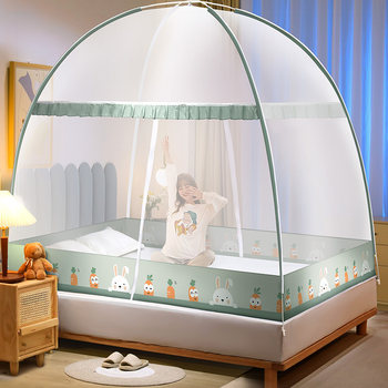 No-Installation Yurt-Style Mosquito Net for Home Use, 2025 New Model, Bedroom Anti-Fall, Foldable, Full-Cover for Children, Dormitory