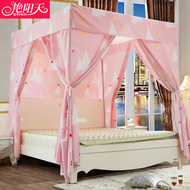 Nhà phòng ngủ khung giường 幔 màn vải giường rèm cửa 1,5 m1.8 m muỗi net kệ giường xung quanh tích hợp