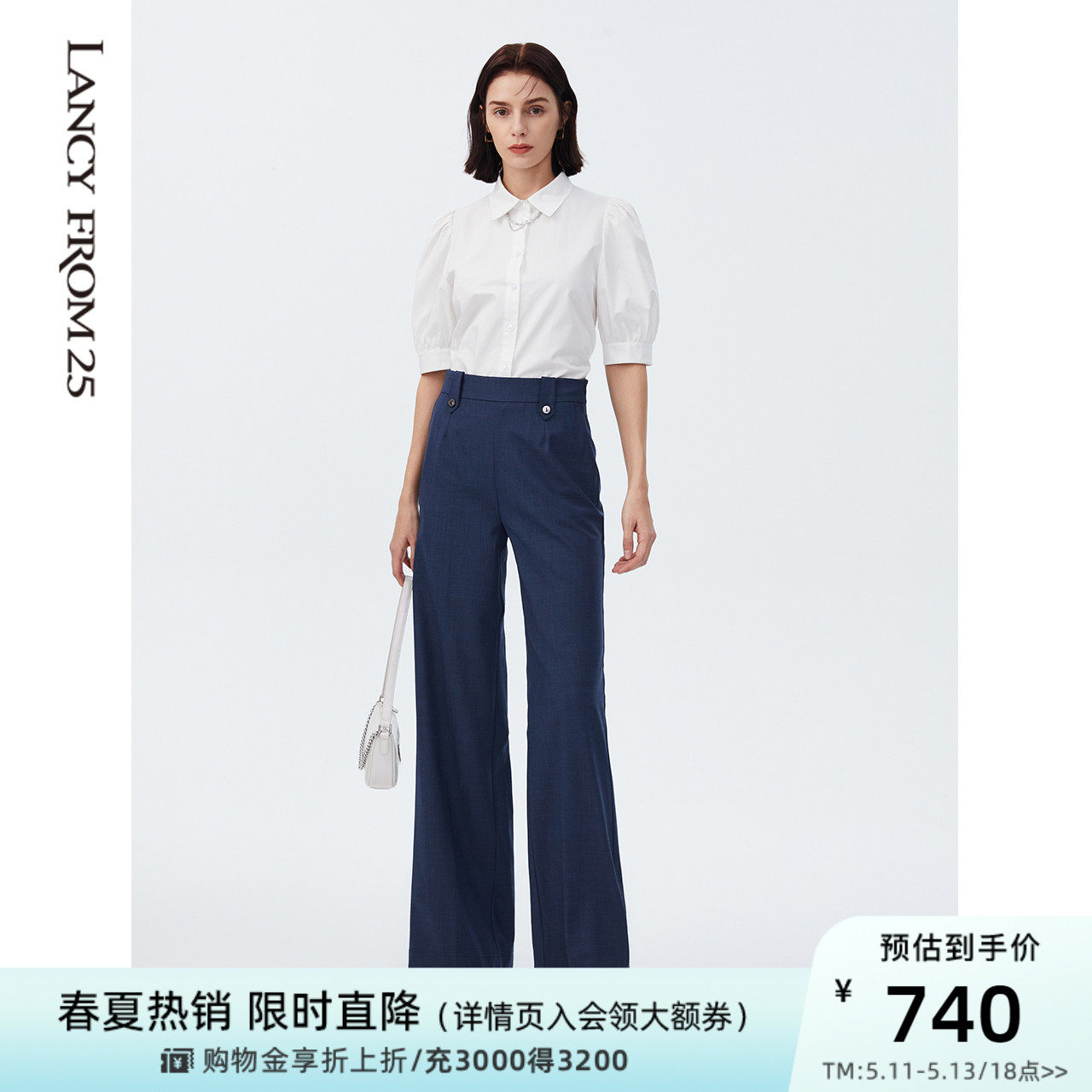 Lanpose Wool Blend High Waist Straight Cylinder Wide Leg Western Dress Pants Women 2022 Spring New Hide Cyan Long Pants
