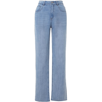 Langzi retro high-waisted straight-leg slimming and slim-fitting blue womens wide-leg jeans summer new French pants