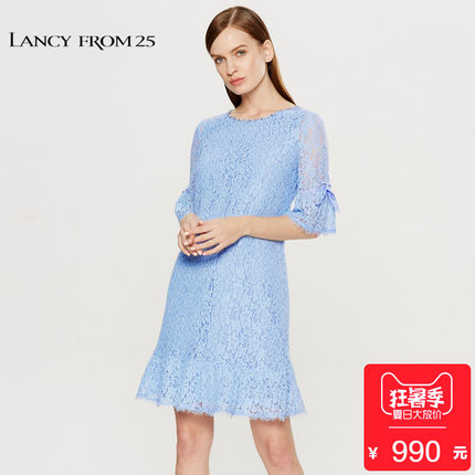 朗姿2018夏装新款修身收腰中长裙蝴蝶结蕾丝