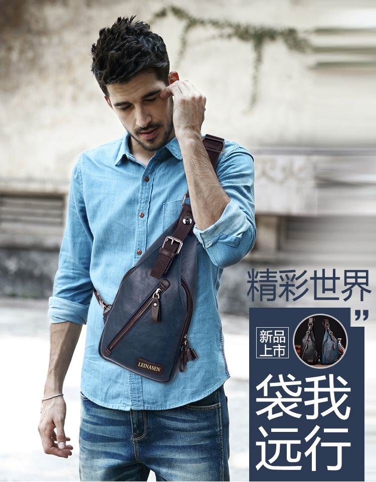 Sac homme - Ref 50241 Image 8