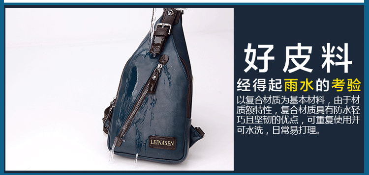 Sac homme - Ref 50241 Image 20