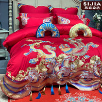 Heavy work embroidery bed products high-end atmosphere Longfeng Quilt Cover Wedding House Wedding four pieces Wedding All Cotton Pure Cotton Dozen Sets