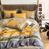 New Chinese style 100 cotton high-end luxury four-piece atmospheric cotton quilt cover bed sheets bedding