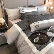 European light extravagance style 140 cotton bed four-piece cotton bed hats mens high-end simple bed sheet quilt