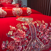 Wedding embroidery new Chinese embroidery cotton wedding wedding four-piece red wedding quilt cover wedding room bedding