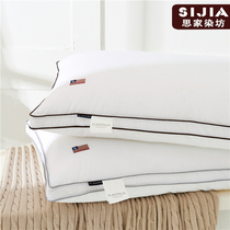 Adult single pillow five-star hotel dedicated velvet pillow core neck pillow one set of Pat 2