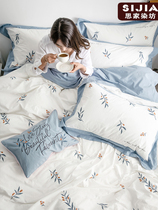 Simple hipster embroidery cotton dyed water washing cotton four-piece cotton super soft color nude bedding bedding