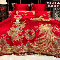 High-end dragon and phoenix new wedding cotton bedding big red cotton embroidery four-piece wedding ceremony embroidery bedding
