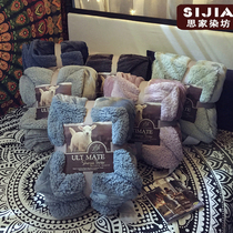 Office nap double lamb wool thick blanket single double full cover blanket coral velvet sofa winter
