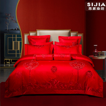 High-end large red embroidered wedding bed products pure cotton full cotton four pieces of wedding quilt cover bed linen bed bedding multiple pieces