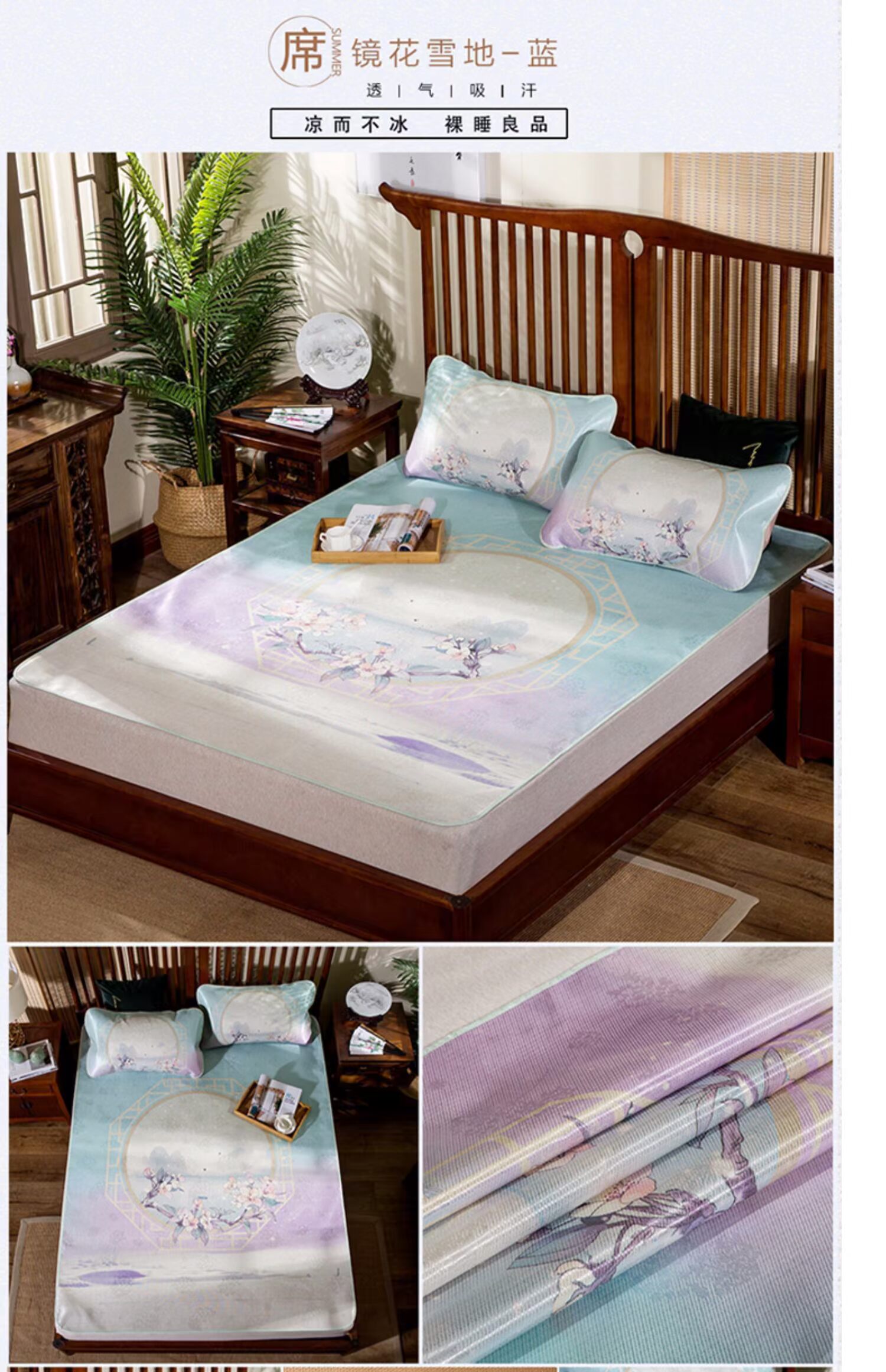 1.8m gấp giường mat mat lanh lụa băng ba mảnh mùa hè mùa hè 1,5 mét đôi ghế thảm điều hòa nhiệt độ - Thảm mùa hè nệm hơi nước
