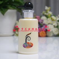 Jiameizi Kangfabao Invisible Hair Mask Three-in-one moisturizing styling repair curls Free hair care Elastin wool roll