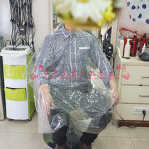 Haircut Hair dye Perm Hair Disposable thickened lengthened oversize shawl scarf Haircut scarf 