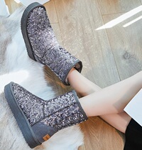 Hong Kong plus velvet short tube snow boots womens 8cm inner increase middle tube winter outer wear cotton shoes all-match thick-soled womens shoes