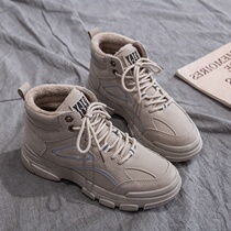 Hong Kong winter shoes womens velvet thickening 2020 new all-match fashion Korean version of warm cotton shoes flat student short boots