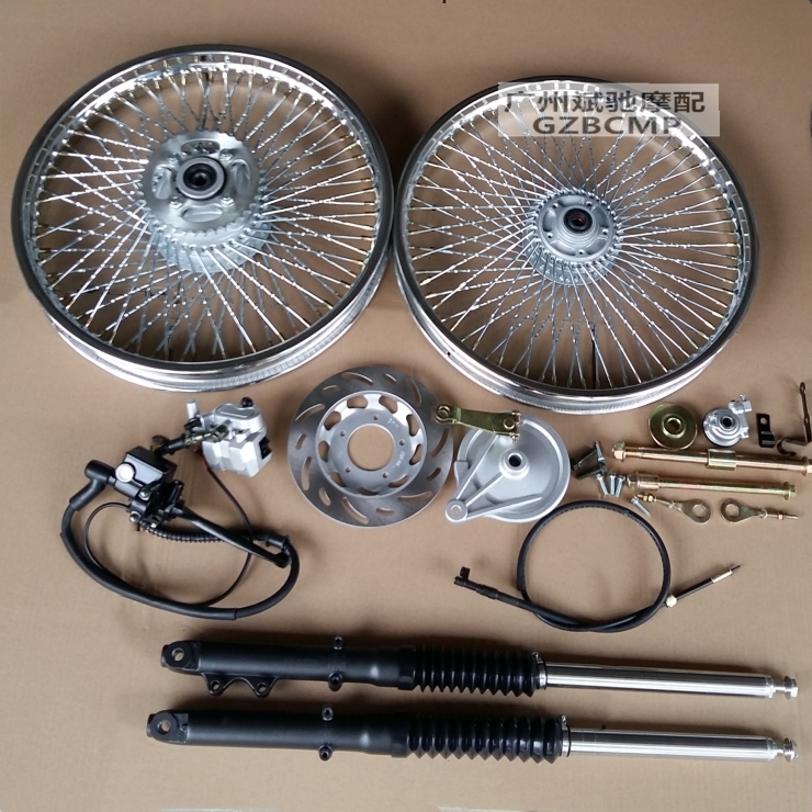 Bánh xe mô tô CG125 sửa đổi đĩa phanh bánh mã hóa dây Pearl River 125 phổ biến bánh trước trung tâm phanh đĩa sửa đổi vành xe vision