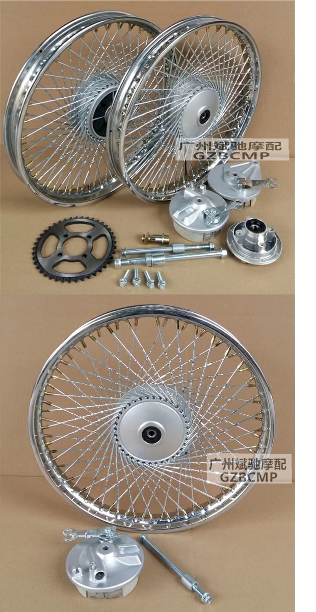 Jialing 70 lắp ráp trung tâm bánh xe retro JL70 mở rộng vòng thép cub xe máy 72 nan dây bánh xe trung tâm niềng wave