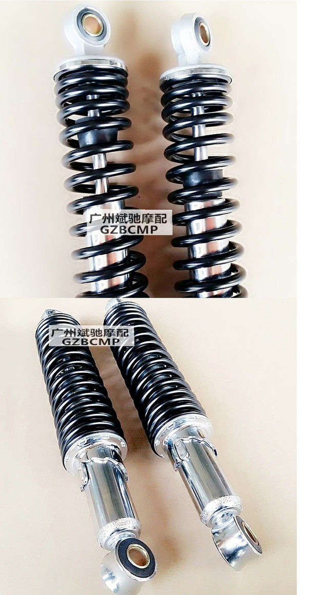 Giảm xóc sau xe máy GS125 CG125 retro giảm xóc sau giảm xóc sau phuộc sau giảm rung phụ kiện giảm xóc xe máy chở hàng