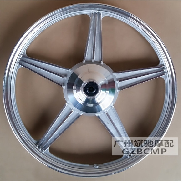 Bánh xe mô tô cho wuyang 125 trước và sau bánh xe hợp kim nhôm CG125 vành hợp kim nhôm sửa đổi vành sirius