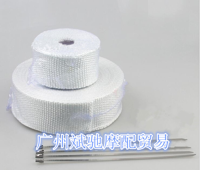 Xe hơi và xe máy retro sửa đổi ống xả vải chống vảy vải chuối vải với cách âm cách nhiệt bông vải cháy - Ống xả xe máy pô xe wave alpha chính hãng