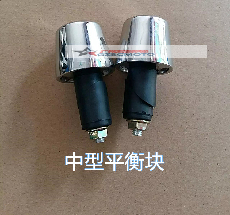 xe điện cân bằng 1 bánh Xe máy cân bằng khối tay cầm cắm sắt chắc chắn cho CG King 125GS Suzuki King GN Prince Tay sắt - Smart Scooter 	xe điện thăng bằng xiaomi