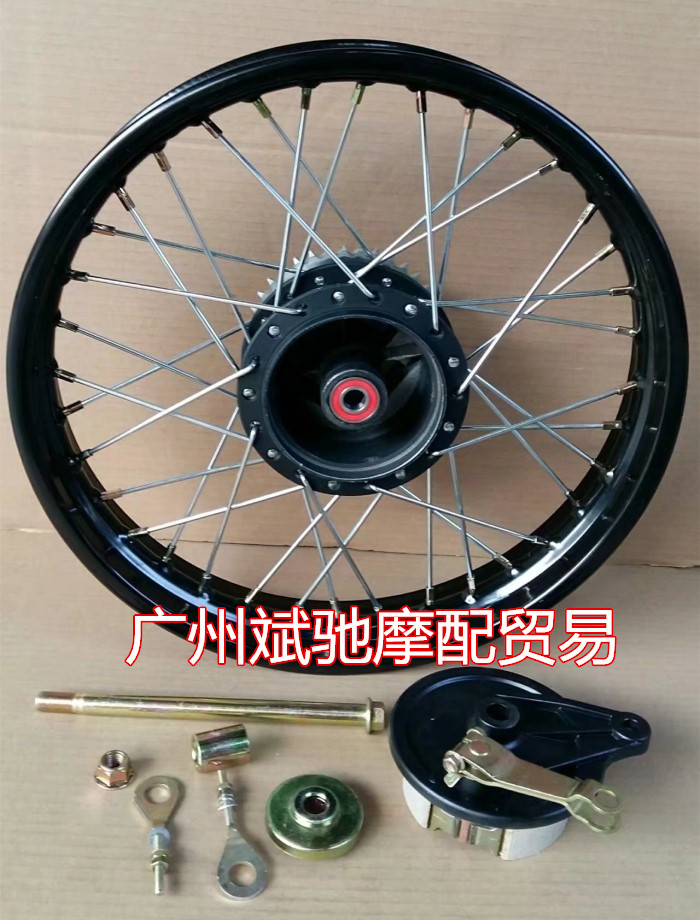 Bánh xe máy vành bánh xe lưới retro CG125 sửa đổi tăng bánh xe 161718 inch nói dây bánh sau - Vành xe máy bánh mâm xe máy wave