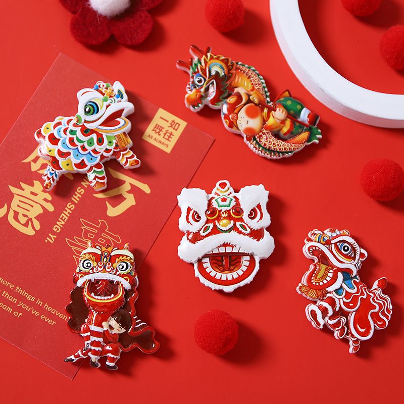 Lion dance Chinese style creative personality refrigerator stickers 3d three-dimensional side Net red national tide festive cute decorations