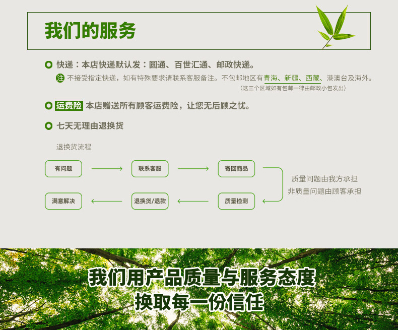 giấy vệ sinh silkwell Giấy cuộn giấy vệ sinh giấy giấy giấy giấy giấy giấy khăn giấy giấy khăn giấy giấy. - Sản phẩm giấy / Khăn giấy ướt hộp giấy vệ sinh cuộn lớn