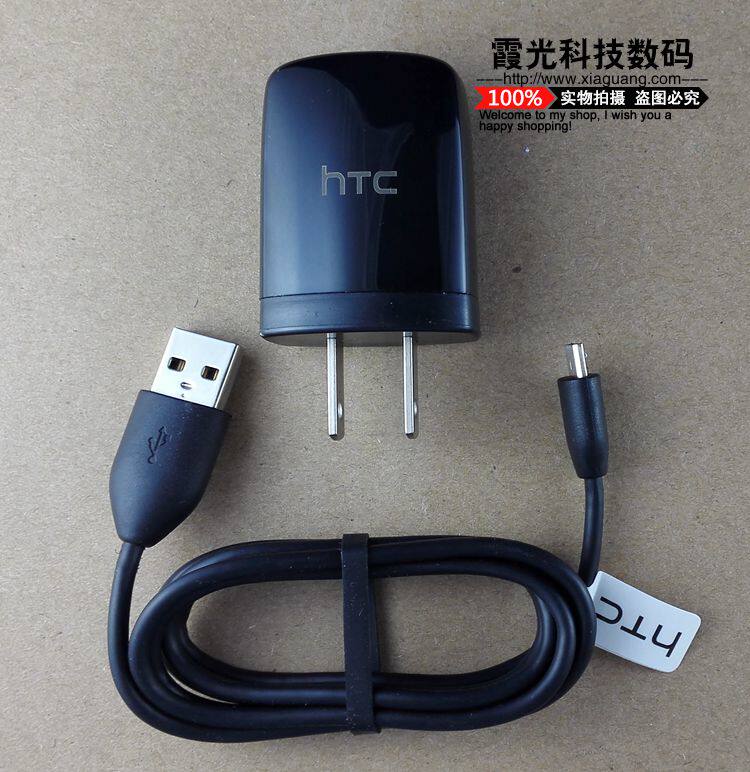 chargeur pour téléphones HTC - Ref 1294801 Image 16