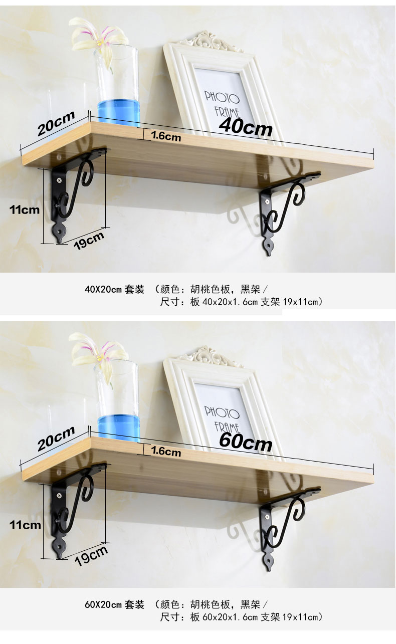 Khung sắt tam giác khung phân vùng kệ tường hỗ trợ khung lớp khung góc phải khung cố định khung tam giác - Kệ kệ giày dép