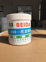 Beida water-based ink screen printing material 101 adhesive nylon solid paste to improve fastness Factory direct sales