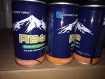 Suitable for Fengtong automobile refrigerant air conditioning refrigerant vehicle fluorine 143a freon car r134a