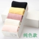 Trẻ em vớ cotton mùa xuân và mùa thu mô hình bé trai và bé gái lớn màu đen và trắng vớ mùa đông mới liệt kê trong vớ phụ kiện thời trang trẻ em