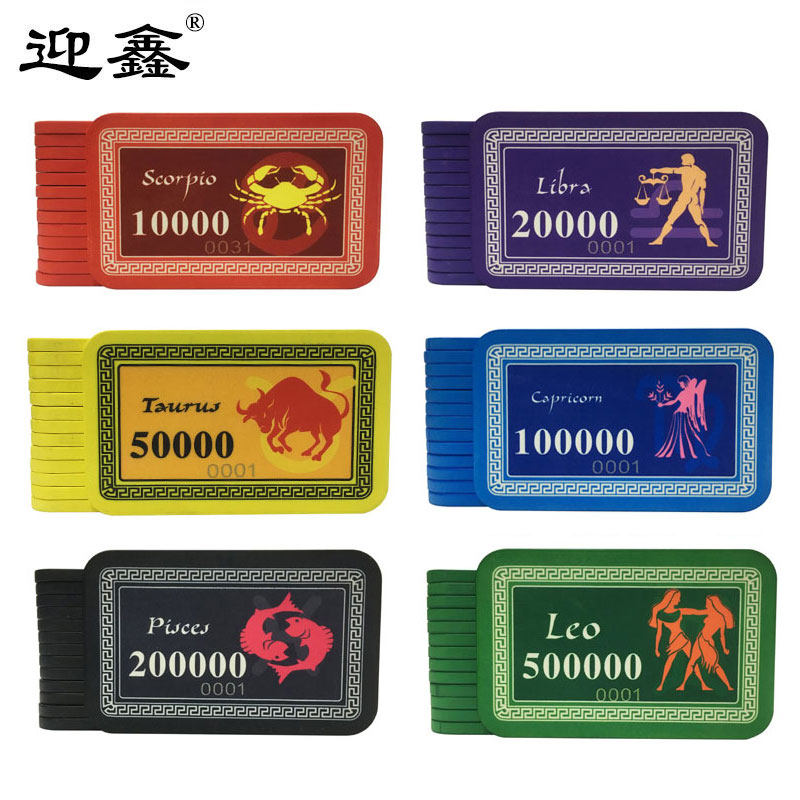 Yingxin Twelve constellations Large face square Texas Poker Baccarat Club Stud Ceramic chip coin