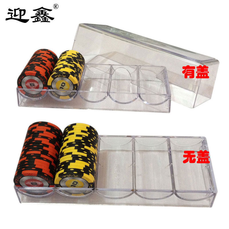 Yingxin 100 pieces transparent acrylic Texas Hold'em Baccarat 36 pieces square chip set box chip plate