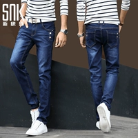 Mùa thu mới quần jeans nam chân trẻ quần quần nam mùa thu và mùa đông mẫu nam mặc quần dài học sinh - Quần jean áo nam đẹp