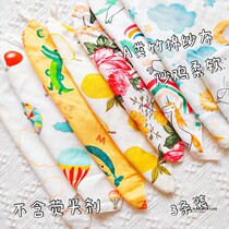 Neonatal gauze handkerchief bamboo fiber four-layer square towel childrens facial towel baby washing ass handkerchief wiping saliva towel