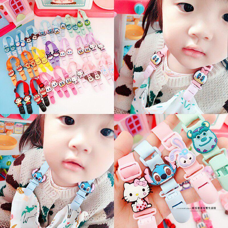 Export Japanese single baby handkerchief clip infant eating bib paper towel clip cartoon cute pacifier chain to prevent clip
