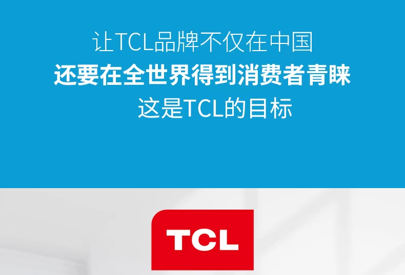 TCL F6.6-XH15 tốc độ 6,6 lít ngay lập tức