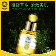 Dầu mặt Aromaa V 30ml massage mặt dầu massage dầu đẩy tinh dầu - Tinh dầu điều trị