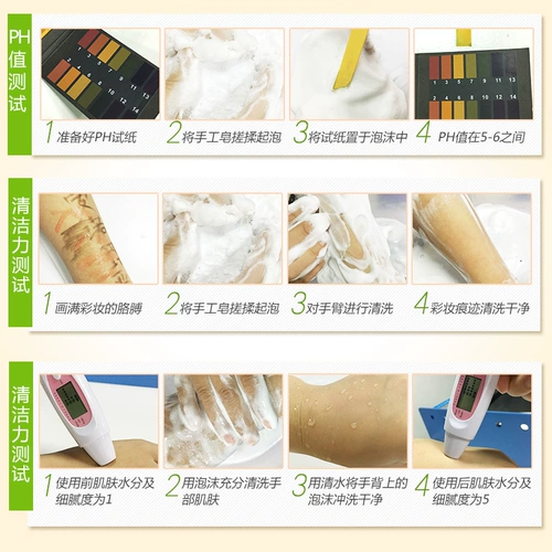 爱诺玛亚 Отшелушивающее мыло ручной работы, очищающее молочко, натуральное мыло для лица, масло