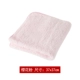 TAYOHYA nhà ở đa dạng Cashmere khăn siêu mềm và thấm sợi nhỏ khăn khăn tay nhỏ khăn 37 * 37cm - Khăn tắm / áo choàng tắm